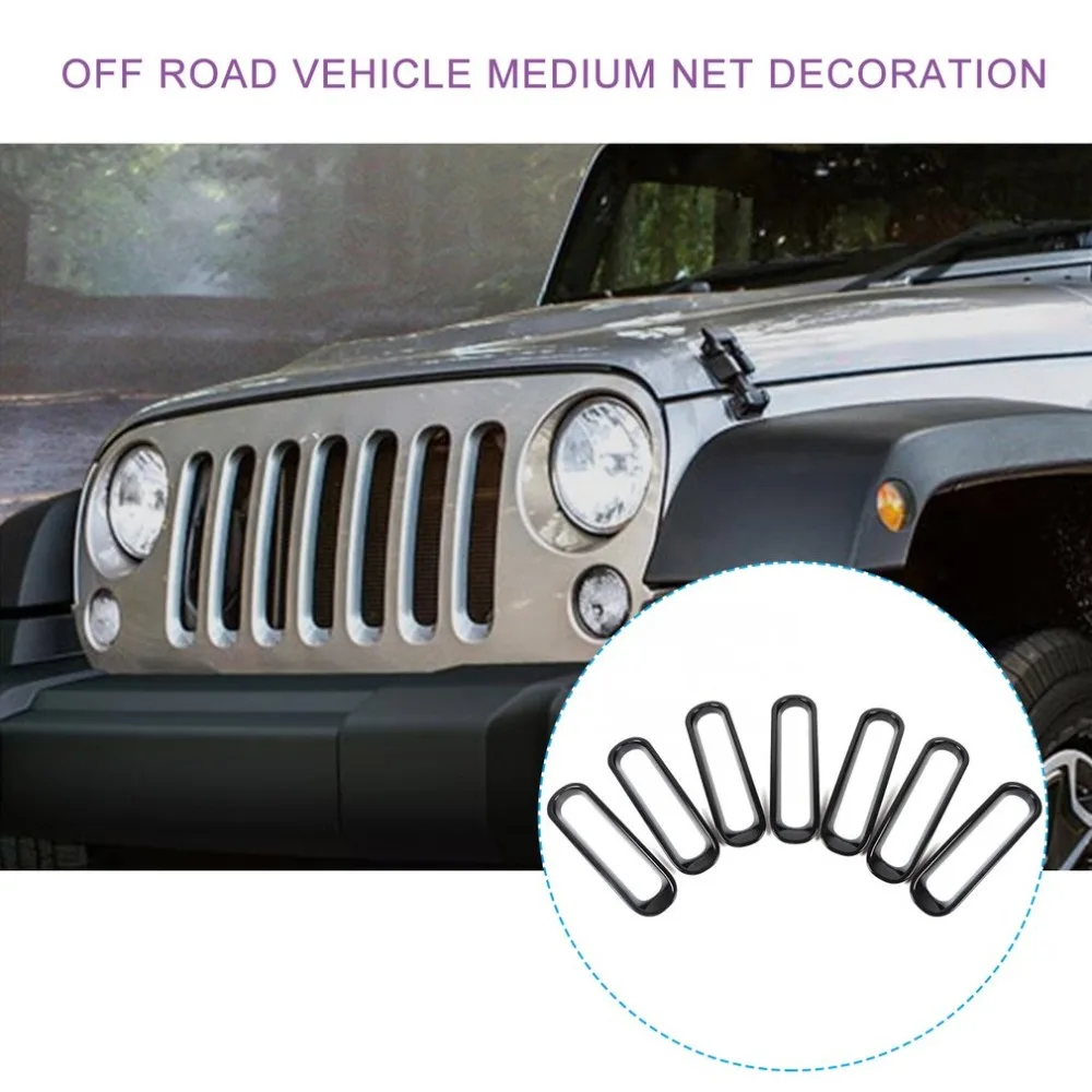 Для Jeep Wrangler Jk Jku 2007- 7 шт. решетка набор украшения автомобиля сетка решетка Набор аксессуары для модификации автомобиля
