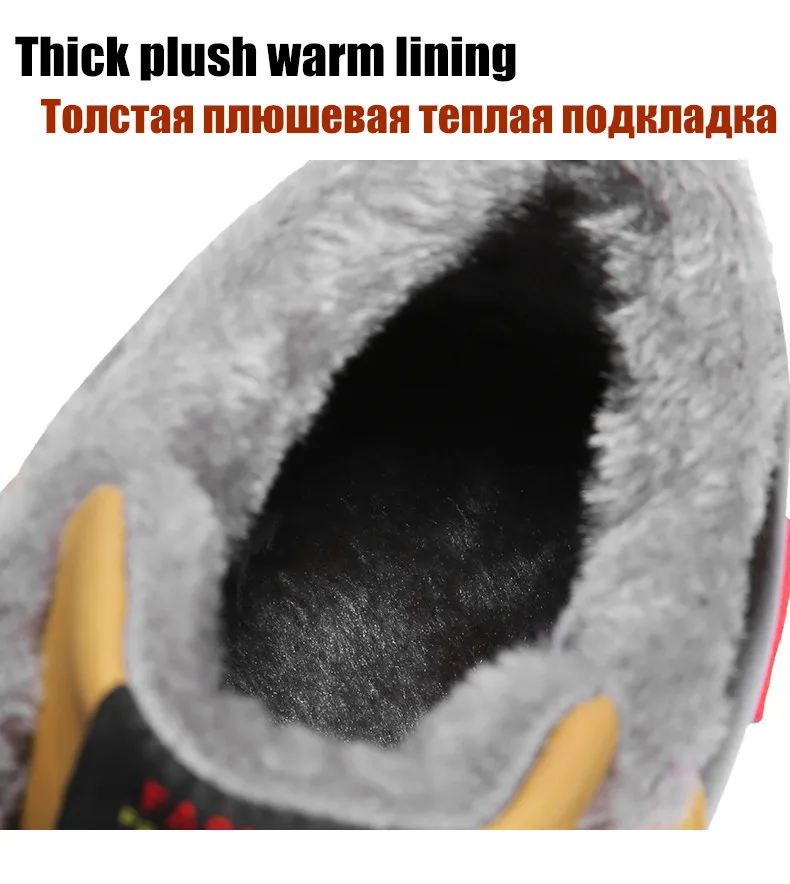 New Warm Men Boots Winter Boots Rubber Plush Snow Boots England Retro Ankle Boots For Men Winter Shoes Size 39-48