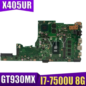 

Akemy X405UR For ASUS X405U X405UN X405UR X405URR X405URP X405UQ X405UF Laotop Mainboard X405UR Motherboard I7-7500U 8GB GT930MX