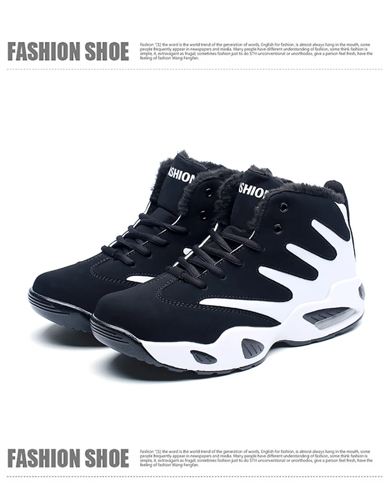 PUPUDA, мужская обувь, зимняя Удобная Спортивная повседневная обувь, мужская обувь для бега, мужские трендовые баскетбольные кроссовки для бега, мужские хлопковые зимние ботинки