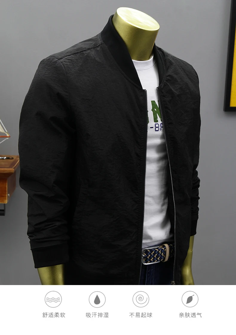 8xl 7xl Осенняя Новая Стильная однотонная куртка большого размера Мужская модная повседневная свободная брендовая трендовая цветная мужская куртка с длинными рукавами