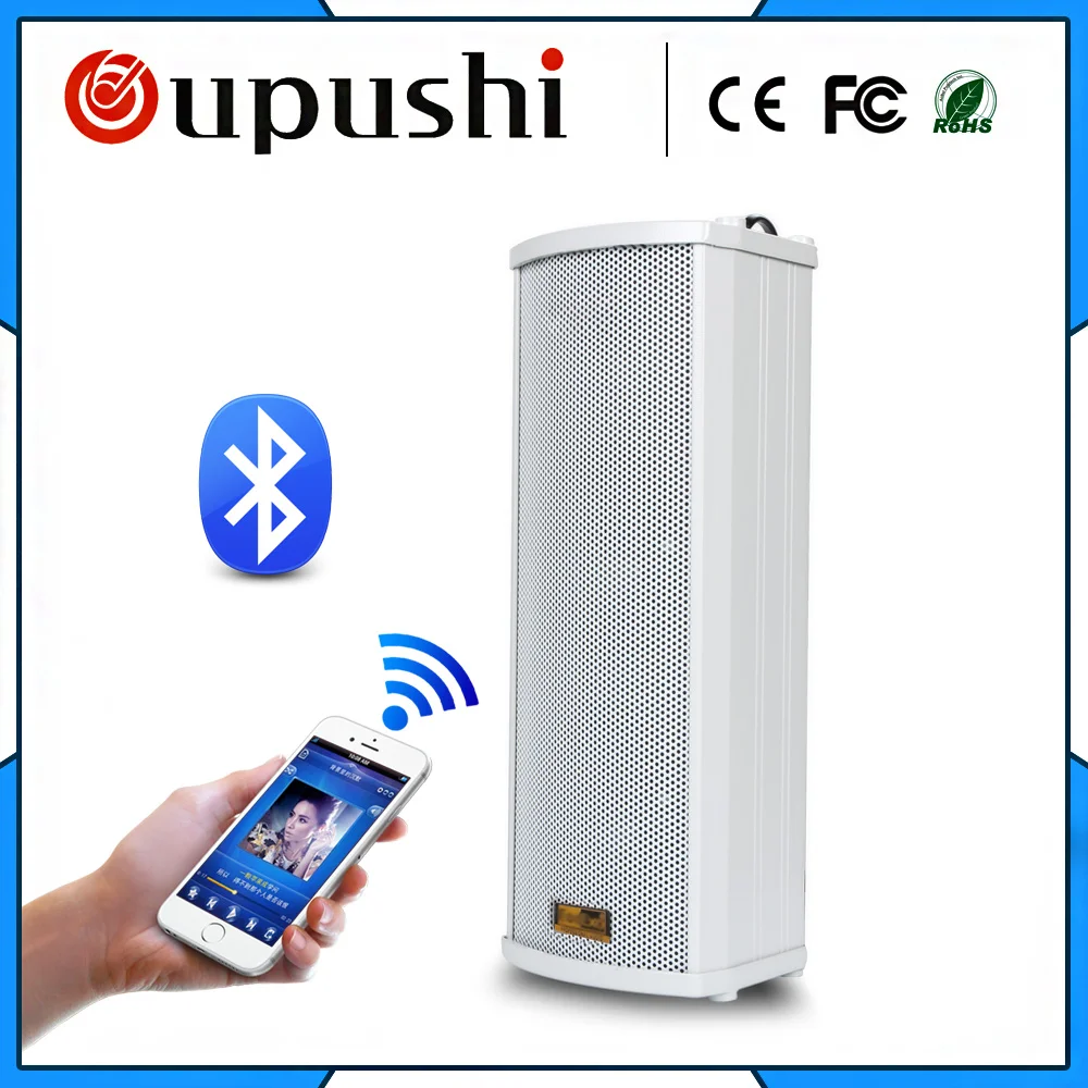 Oupushi BY 520 уличный bluetooth динамик для активного отдыха|Комплекты АС| |
