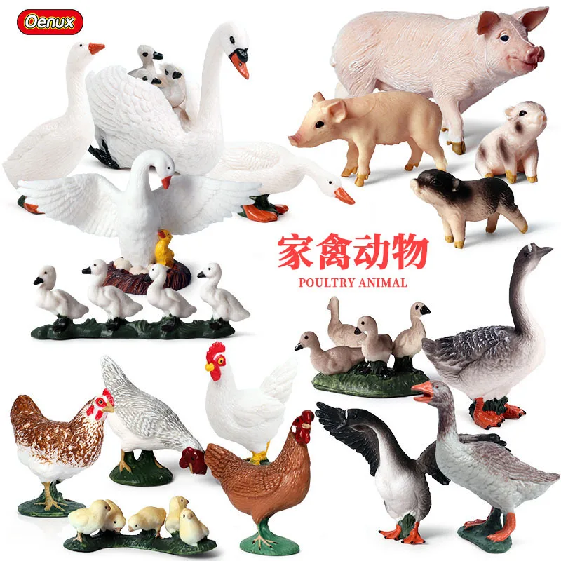 Children Solid Animal Model Plastic Toys Decoration Lion Tiger Cattle like Fowl Pigskin Chicken Duck Goose