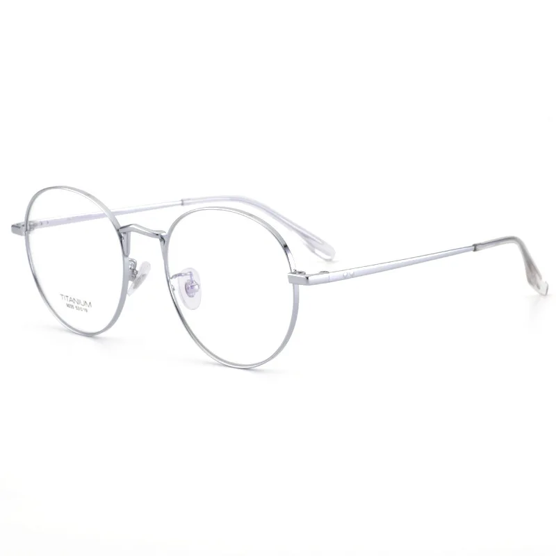Titanium Glasses round Wide-Brimmed Pure Small Frame Plain Ultra-Light 9035 | Аксессуары для одежды