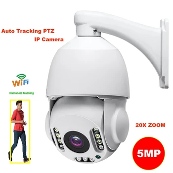 

New 5MP Auto Tracking Wireless Wifi Humanoid Recognition PTZ IP Camera 2560*1920P HD CCTV Surveillance Camera SONY IMX335