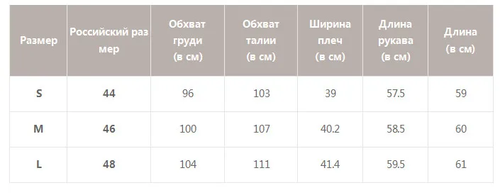 Simplee Повседневная блуза с длинным рукавом и цветочным принтом женская элегантная Офисная Женская блузка с цветочным принтом Весенняя винтажная Свободная Женская кофточка