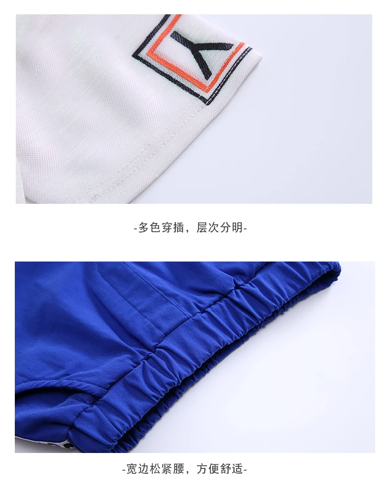 Children White Jazz Dance Costumes Girls Letter Crop Top Blue Shorts Dance Sets Hip Hop Modern Party Stage Outfits (37)