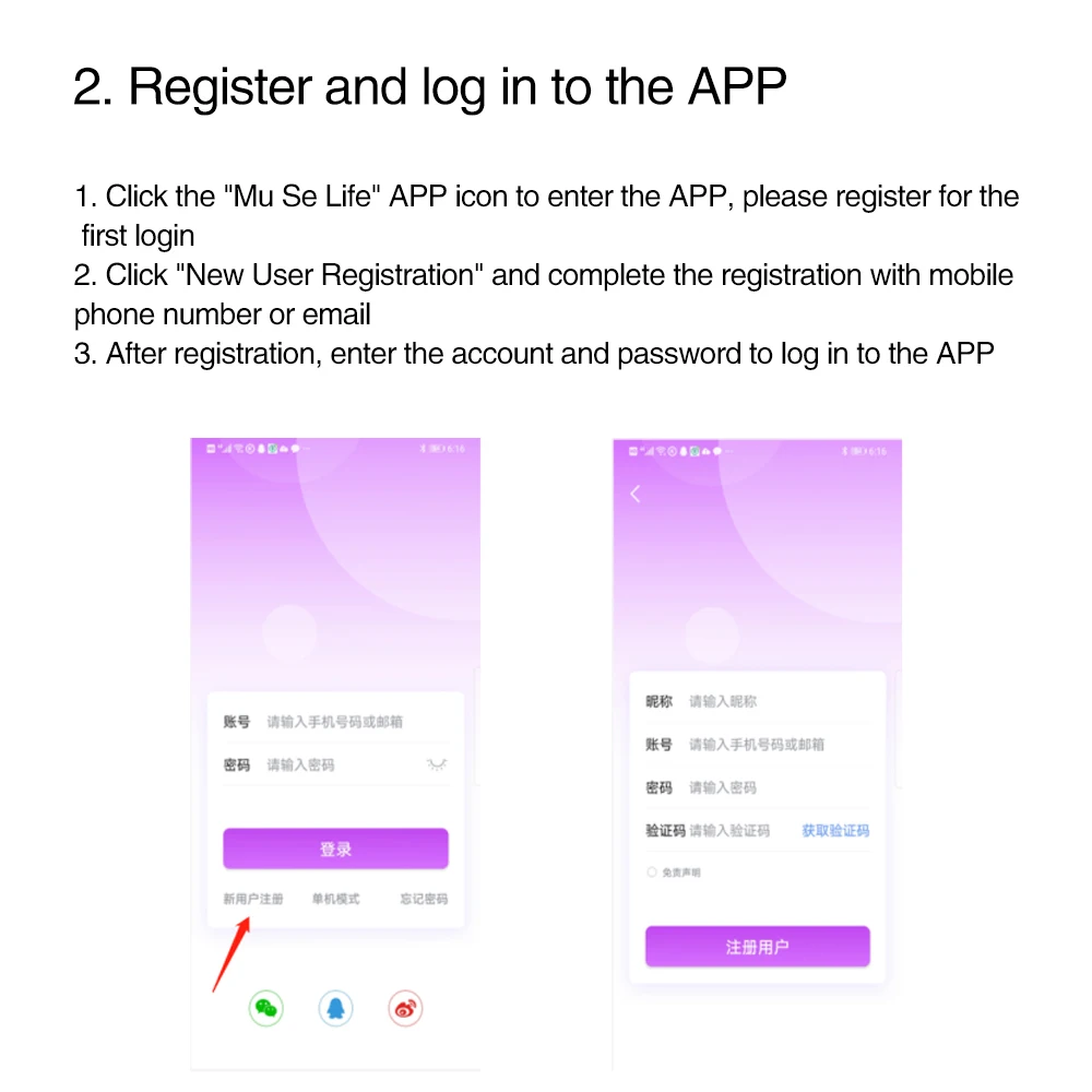 Mutandine senza fili APP Mutandine con vibratore telecomandato Uovo vibrante Indossabile con vibratore a vibratore G Spot Clitoride_voghion.com