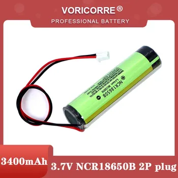 NCR18650B 3400mAh Battery with 2P Plug