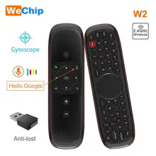 W2 mouche Air souris voix télécommande Microphone 2.4G sans fil Mini clavier Gyroscope pour Smart Android tv box Projecter pk mx3