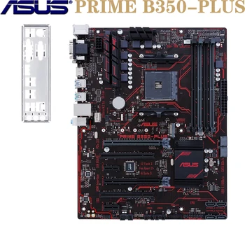 

ASUS PRIME B350-PLUS For AMD Ryzen 3/5/7/9 1st.2nd.3th. HDMI DVI RGB M.2 USB3.1 DDR4 64GB Socket AM4 B350 ATX PC Motherboard