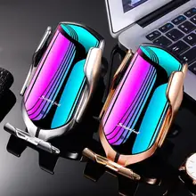 R1 10 Вт Qi Беспроводное Автомобильное зарядное устройство автоматический зажим держатель телефона зарядное устройство с адаптером приемник модуль для iPhone samsung huawei