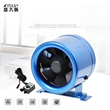 Частота Преобразования круговой воздуховод вентилятор осевой кухня/горячий горшок магазин Мощный вытяжной ITAS9949A