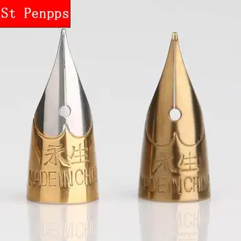 

1Pc Replacemnet Pen Nib For Wing Sung 840/322 Fountain Pen Ink Pen Business Stationery Office School Writing Gift