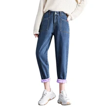 Зимние модели плюс бархатные свободные деньги плюс толстый бархат шаровары для папы