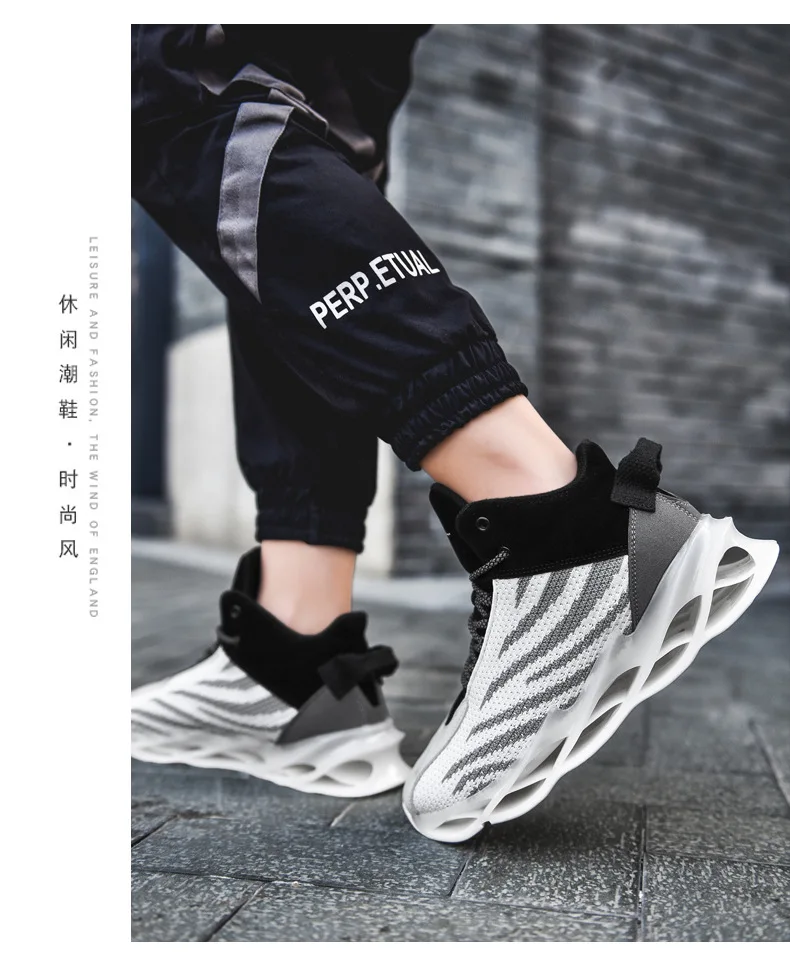 Autumn And Winter New Style Large Size MEN'S SHOES Hight-top Coconut Shoes Fly Netting Surface Athletic Shoes Korean-style