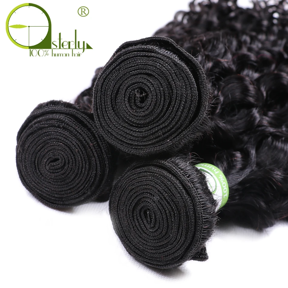 Волнипряди с застежкой человеческие волосы без повреждений пупряди бразильские