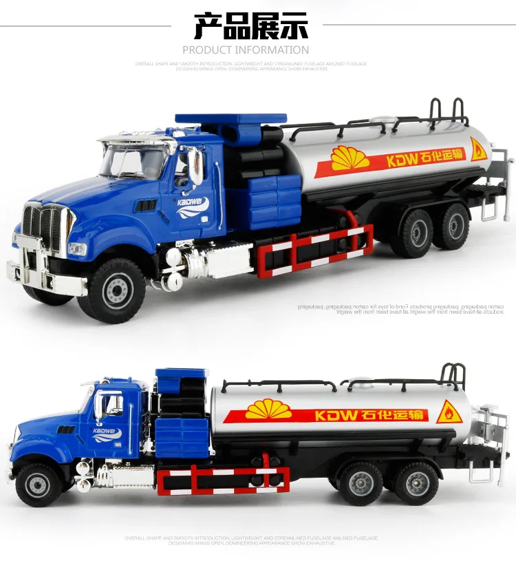 Cadeve 1: 50 Alloy American-Style Petrochemical Freight Truck Petrol Car Tanker Toy Model Car Flammable
