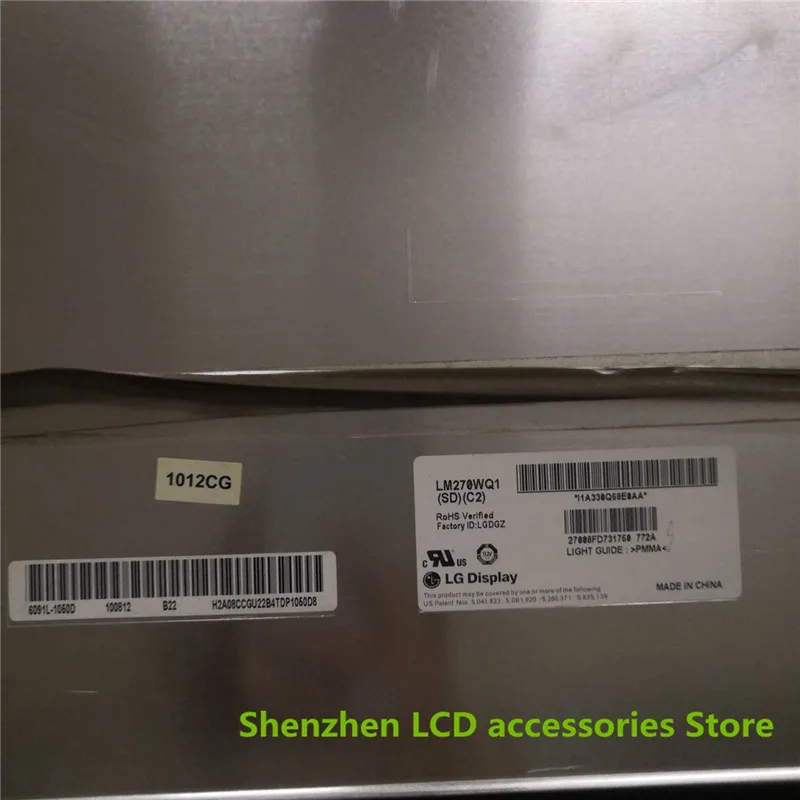 27 inch LCD TV backlight bar A1312 LM270WQ1 SDA2 SDB1 SDE3 SDDBWF5,led backlight kit
