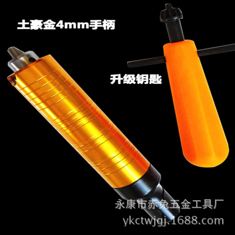 Manufacturers Grinding/Hanging Mill Handle Wholesale 4 Mm/6mm Chuck High Precision Engraving Pen Wanli Kinkora Red Bull