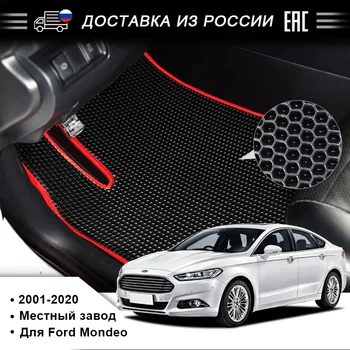 

EVA car floor mat for FORD Mondeo 2001-2020 VIP