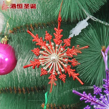 

Ornament 13cm three-dimensional hexagonal snowflake glitter two-color Christmas snowflake pendant 23g