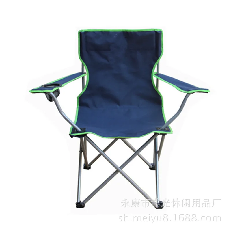 

Yang guang Outdoor Profession Beach Chair Armchair Leisure Chair Armchair Fishing Chair