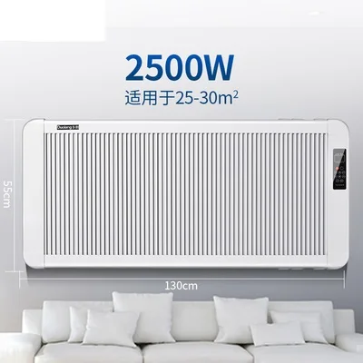 1.6KW/2KW/2.5KW портативный карбоновый кристаллический электрический обогреватель lcd Sreen и дистанционный электрический обогреватель Энергосберегающий электрический обогреватель - Цвет: 2500W
