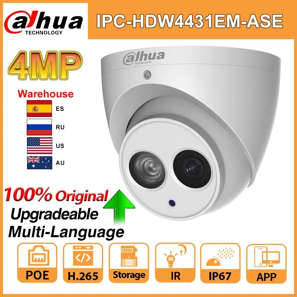 dahua ip camera sd card