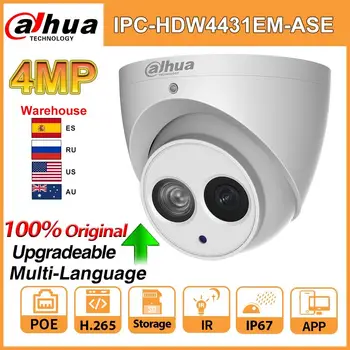 

Original Dahua IP Camera IPC-HDW4431EM-ASE 4MP with PoE Mic Micro SD Card Night Vesion IR 50M IP67 H.265 CCTV Security Camara