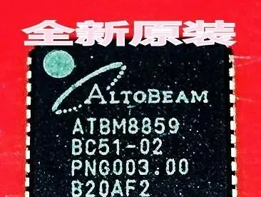 Бесплатная доставка. ATBM8859 ИС ЖК-экраны чипы | Обустройство дома