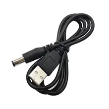 

USB To DC 1.5A 5.5x2.1mm Step Up Cable Power Boost Line For WiFi Router