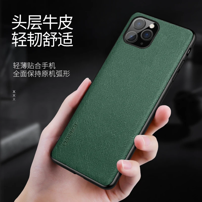 Чехол из натуральной кожи для iPhone 11 Pro Max чехол роскошный чехол гладкая Защита Чехол для iPhone XS Max XR XS X Чехол Fundas