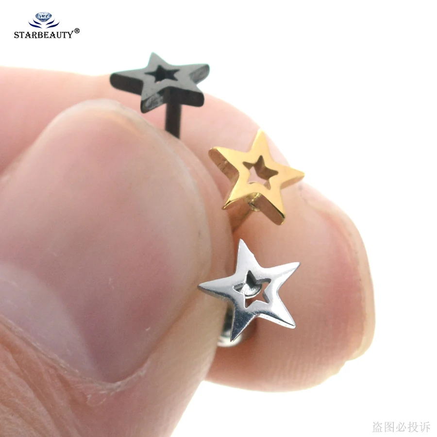 Starbeauty, 1 шт., мини-серьги в виде звезды, спиральные шпильки, Козелок Уха, пирсинг Orelha, золотой цвет, пирсинг хряща, серьги Daith, ювелирные изделия