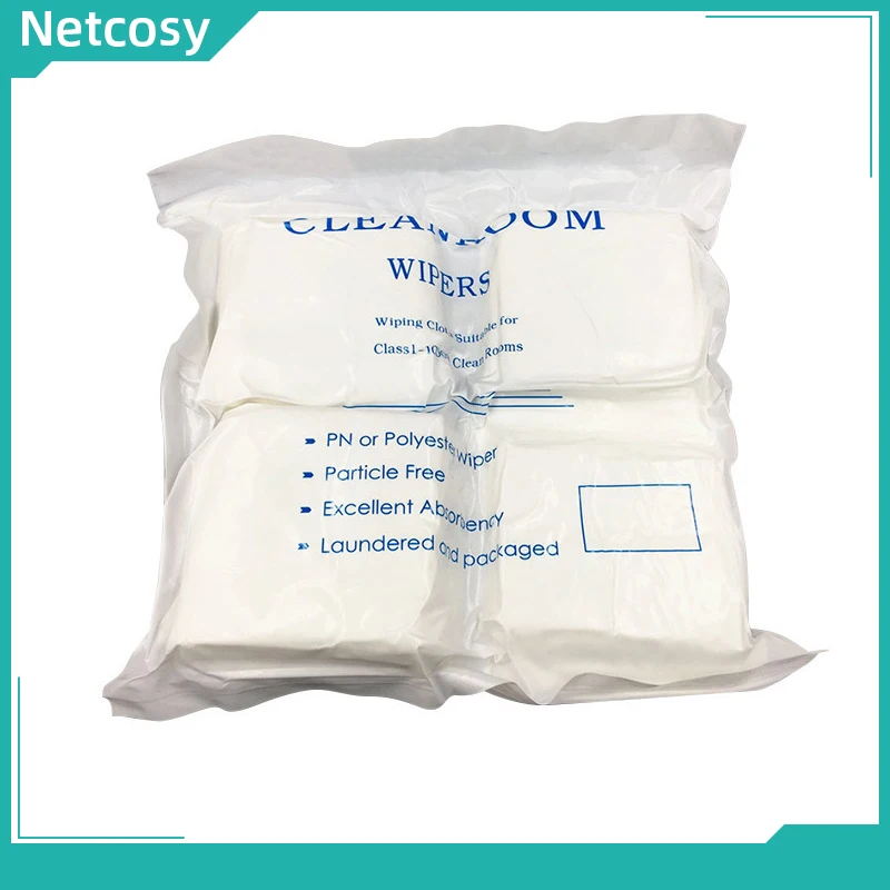 AHHH Netcosy 800x800