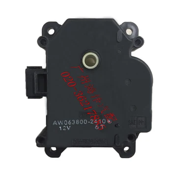 

original second hand for Subaru Legacy Forester Outback Servo Motor A/C Air Conditioning Motor