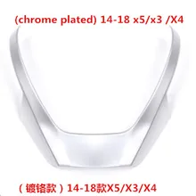 Apply only for BMW X5 rudder sequins new X5X3X4 rudder trim X5 interior refit accessories