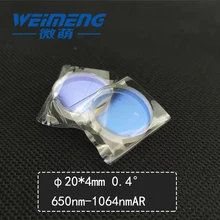 Weimeng Φ20*4 мм клиновидное зеркало угол: 0,4 градусов 650nm& 1064nmAR покрытие кварц для лазерной машины, лаборатории и оптики и оборудования