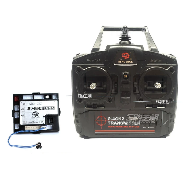 rc tank transmitter and receiver