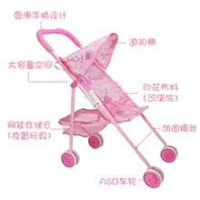 Развивающий игровой домик для младенцев, тележка для маленьких девочек, игровой домик с кукольными игрушечные тележки, подарок