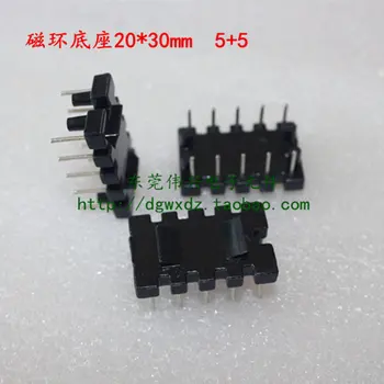 

10pcs/lot Magnetic Ring Base Bracket 20*30 Transformer Magnetic Ring Skeleton 5 5 Wide20mm Long30mm Inductive Magnetic Ring Base