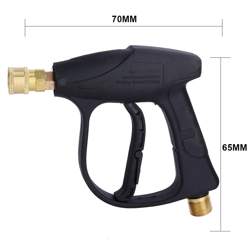 pressure washer gun (9)