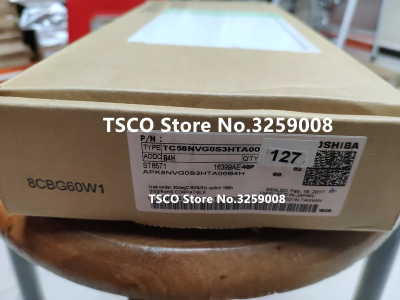 TC58NVG0S3HTA00 новая импортная оригинальная 5/10pice