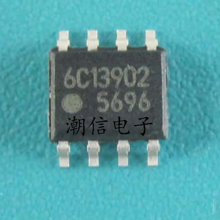 5 шт./лот FA5696N 5696