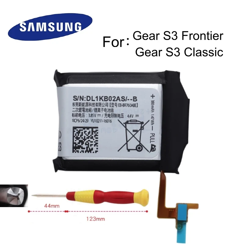 Аккумулятор для Samsung Gear S3 Frontier Classic 380 мА · ч аккумулятор классический с зарядным