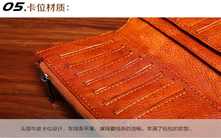 Men's natural leather wallet long handbag multi Card Leather Wallet genuine leather long wallet