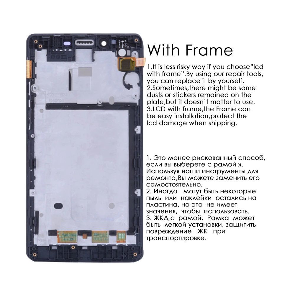 5," экран для Xiaomi Redmi Note 4G lcd кодирующий преобразователь сенсорного экрана в сборе для Xiaomi Redmi Note 4G Дисплей с заменой рамы