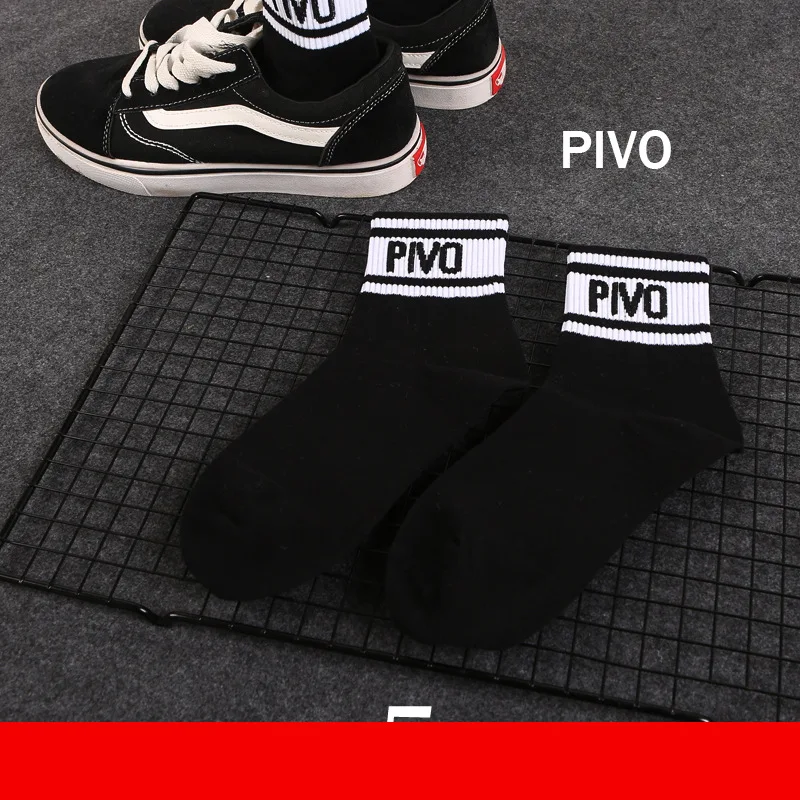 1 Pair High Quality Harajuku Chaussette Style Weed ankle Socks for Women Men Cotton Hip Hop Socks Man Meias Mens Calcetines