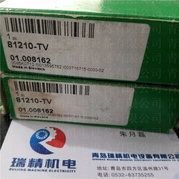 

INA thrust cylindrical roller bearing 81210-TV = K81210+ WS81210+ GS81210