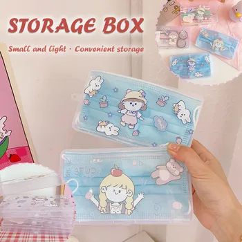 

Portable Pattern Mouth Mask Storage Box Disposable Face Mask Storage Clip Container Mask Case Dust-proof Storage Organizer